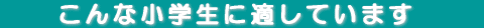 @@ȏwɓKĂ܂@@