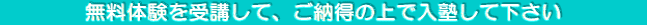 @̌uāA[̏œmĉ@